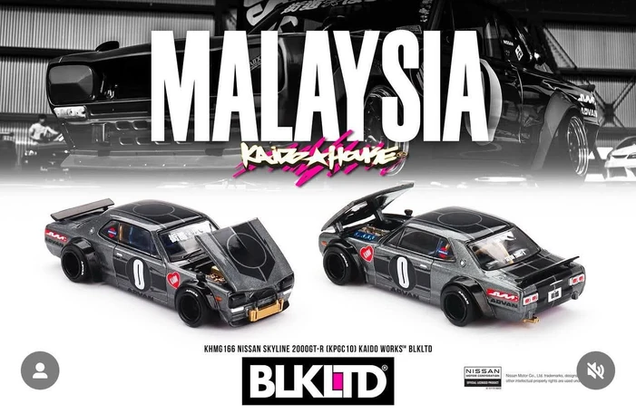 Nissan Skyline 2000GT-R (KPGC 10) Kaido Works Black Limited