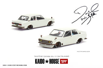 Kaido House Street 510 Blkltd Limited To 100 Units Black | eBay