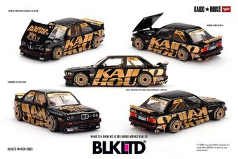 2025年最新】KAIDO house blkltdの人気アイテム - メルカリ
