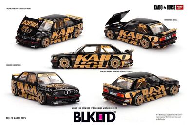 激レアKAIDO★HOUSE BLKLTD R34 パトカー SEALED - Kaido House BLKLTD BLK LTD Nissan GT-R R34 V2 Aero
