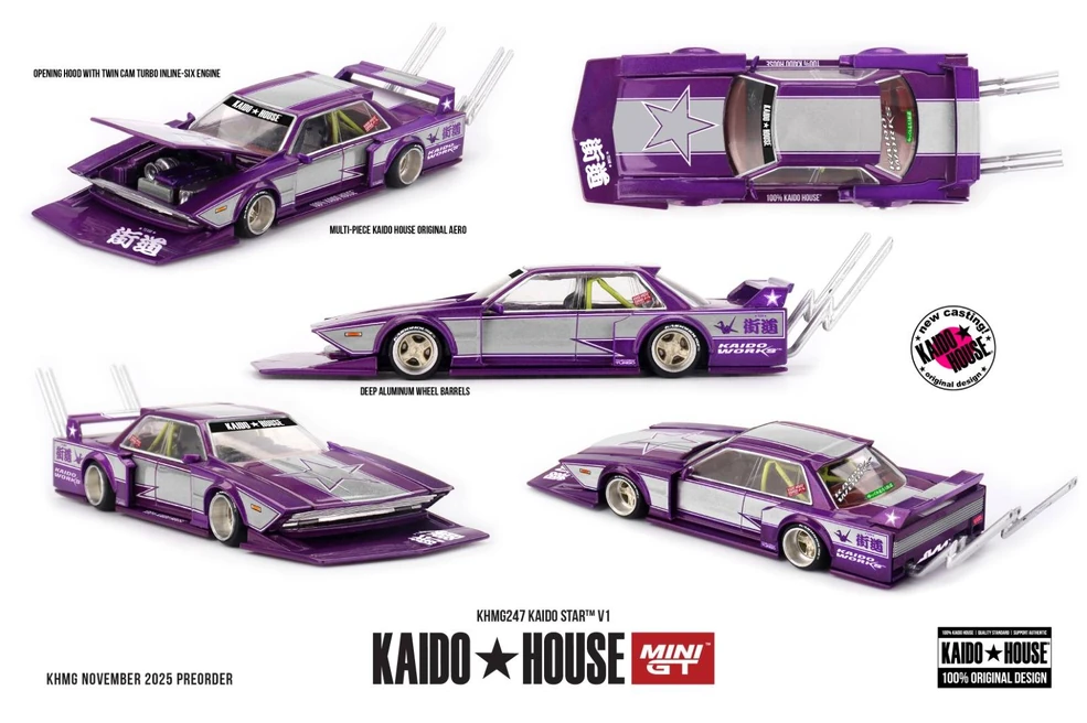 Kaido Star | Kaido House Garage Wiki | Fandom