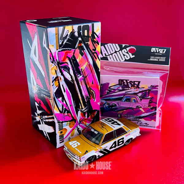 KAIDO BOX☆ART | Kaido House Garage Wiki | Fandom KAIDO BOX☆ART | Kaido House Garage Wiki | Fandom