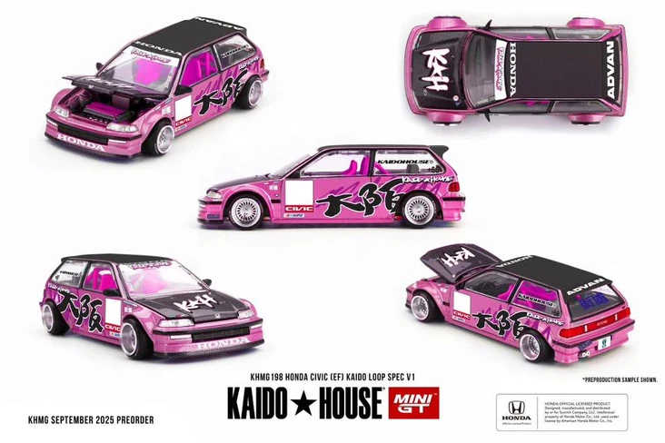 Honda Civic EF | Kaido House Garage Wiki | Fandom