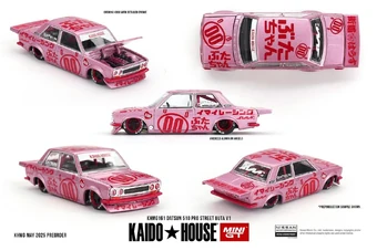 Datsun 510 Pro Street Buta V1 | Kaido House Garage Wiki | Fandom