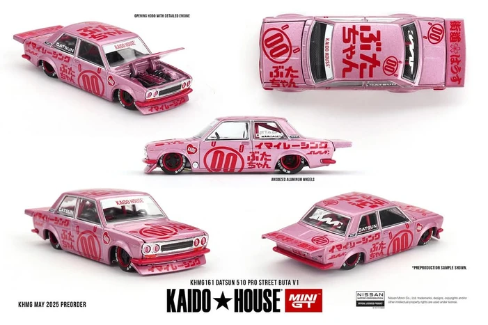 Datsun 510 Pro Street Buta V1 | Kaido House Garage Wiki | Fandom
