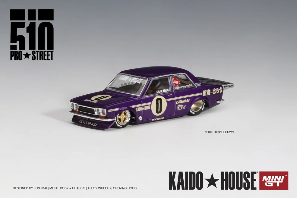 KAIDO HOUSE くり出し 街道ハウス NSX CROME