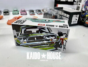 KAIDO BOX☆ART | Kaido House Garage Wiki | Fandom