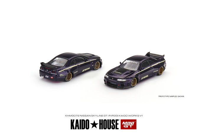KAIDO HOUSE LTDEDN 日産GT-R R33 オレンジ 街道ハウス KHMG151 NISSAN SKYLINE GT-R (R33) IMAI RACING LTDEDN Since
