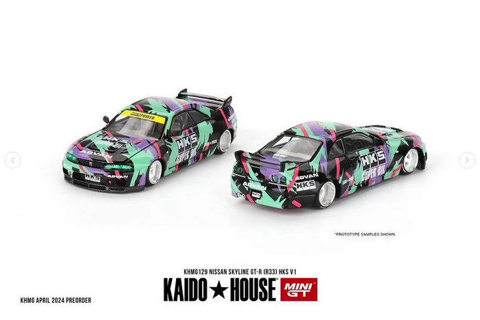 Nissan Skyline GT-R (R33) HKS V1 | Kaido House Garage Wiki | Fandom