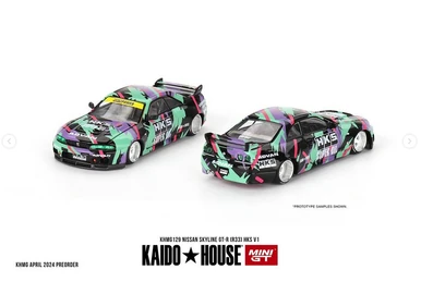 MINIGT 街道ハウス GT-R (R33) Kaido Works V2 Mini GT Kaido House Nissan Skyline GT-R (R33) Kaido Works V2