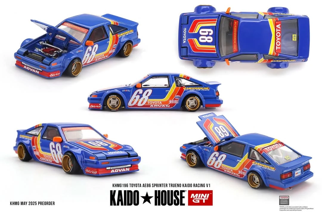 Toyota AE86 | Kaido House Garage Wiki | Fandom