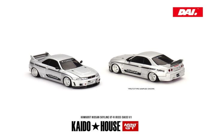 Nissan Skyline GT-R (R33) DAI33 V1 | Kaido House Garage Wiki | Fandom