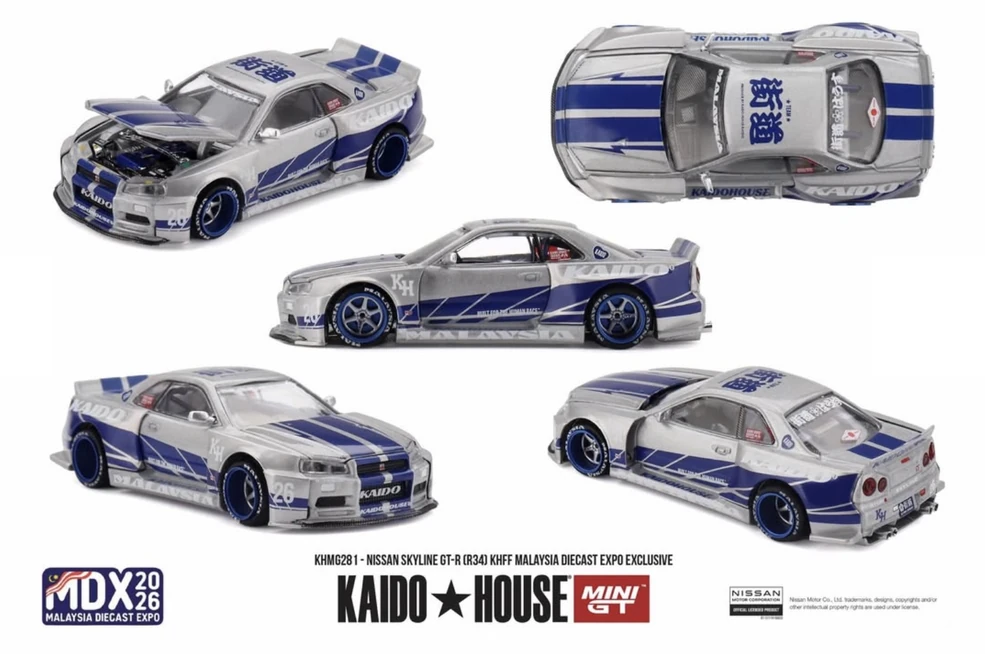 Nissan Skyline GT-R (R34) V2 | Kaido House Garage Wiki | Fandom