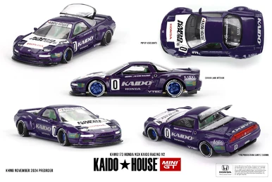Honda NSX Evasive V2 | Kaido House Garage Wiki | Fandom