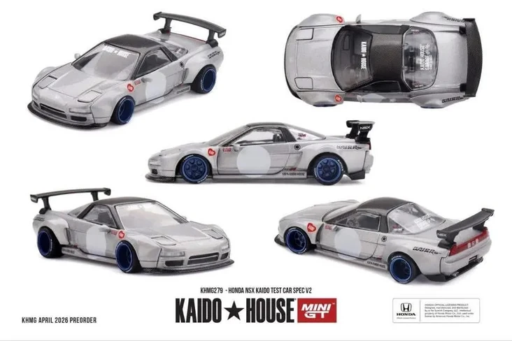 Honda NSX V2 Chronos | Kaido House Garage Wiki | Fandom