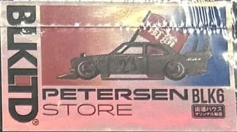 Datsun 510 Street BRE510 V3 Black Limited | Kaido House Garage