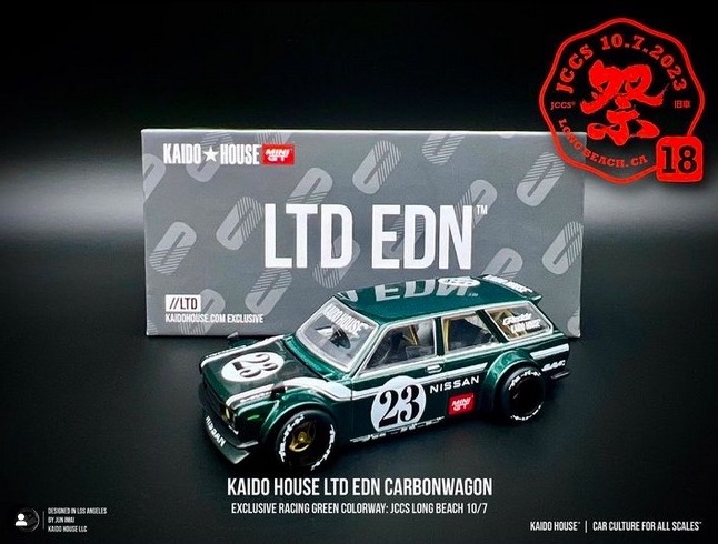 Datsun KAIDO 510 Wagon CARBON FIBER | Kaido House Garage Wiki | Fandom