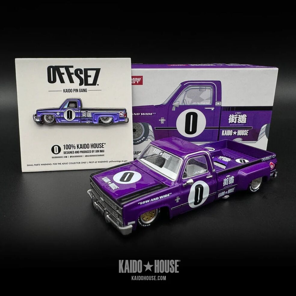 OFFSE7 Pin & Kaido GT Bundles | Kaido House Garage Wiki | Fandom