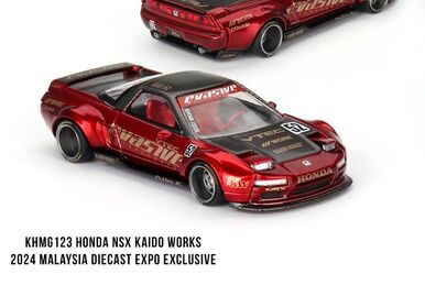 KaidoHouse 1/64 Figurine: Kaido & Sons | Kaido House Garage