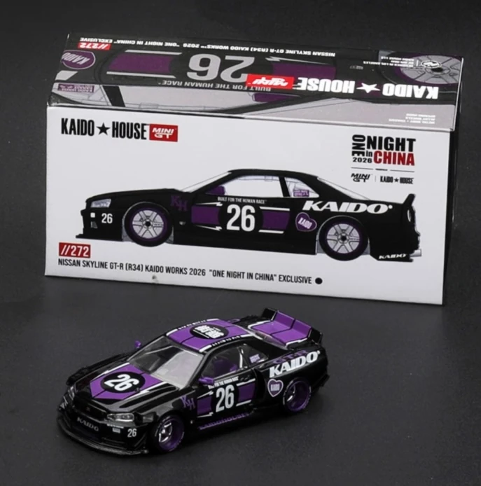 Nissan Skyline GT-R (R34) Kaido Works 2026 