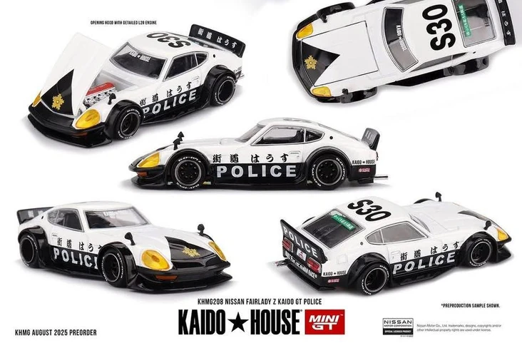 2026 | Kaido House Garage Wiki | Fandom