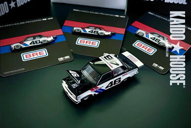 Datsun KAIDO Fairlady Z Black Limited | Kaido House Garage