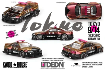Nissan Skyline GT-R (R34) Kaido Works V2 Aero Police (Tokyo Pop Up 