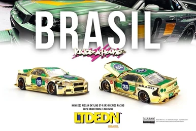 ミニカー Kaido House NISSAN SKYLINE 2000GT-R MDX 985?cb=20241017100620