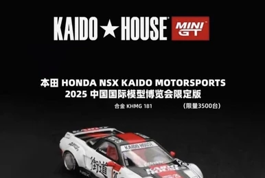 Honda NSX Kaido Motorsports 2025 