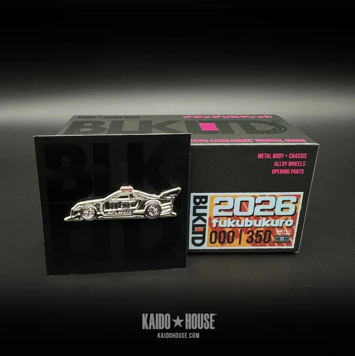 Datsun 240Z Police BLKLTD | Kaido House Garage Wiki | Fandom