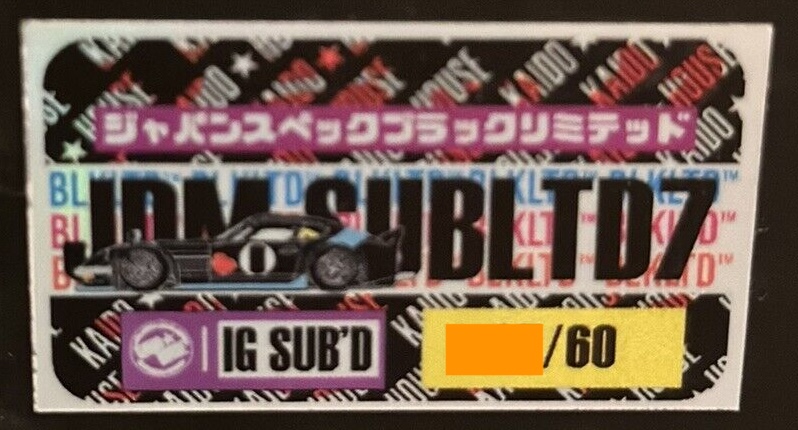 KAIDO HOUSE KHMG025 フェアレディZ ブラックリミテッド KAIDO HOUSE KHMG025 フェアレディZ ブラックリミテッド Datsun