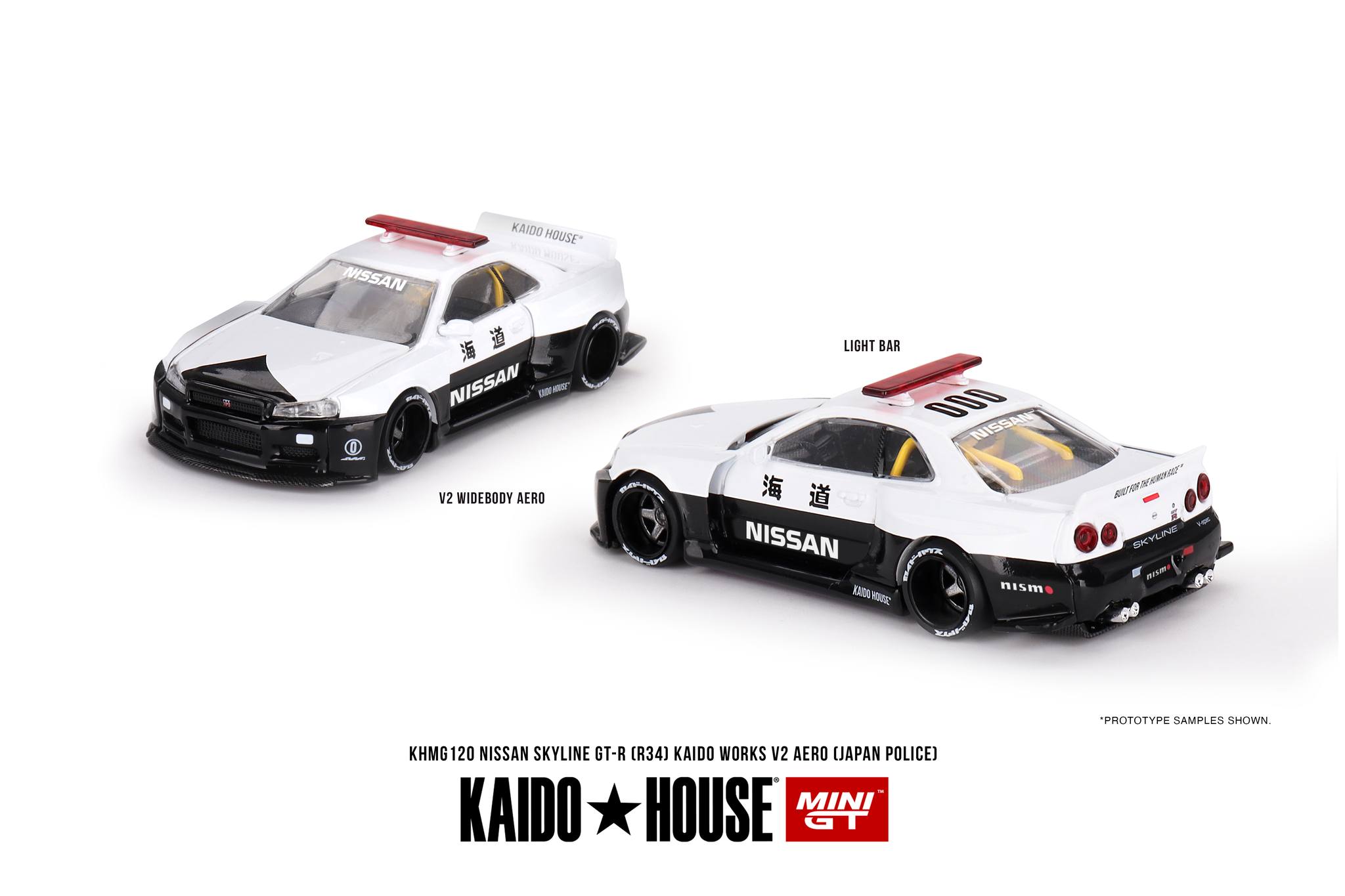 Nissan Skyline GT-R (R34) V2 | Kaido House Garage Wiki | Fandom Nissan Skyline GT-R (R34) V2 | Kaido House Garage Wiki | Fandom