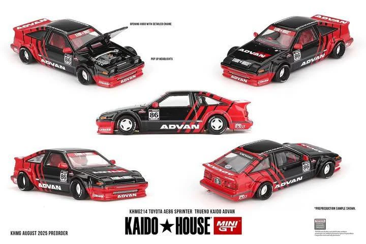Toyota AE86 | Kaido House Garage Wiki | Fandom