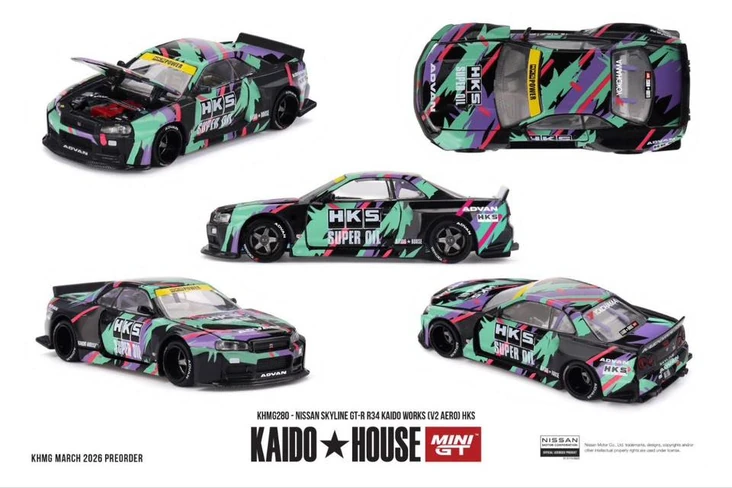 Nissan Skyline GT-R (R34) V2 | Kaido House Garage Wiki | Fandom