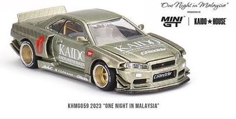 Nissan Skyline GT-R (R34) Kaido Works Millennium Jade 2023