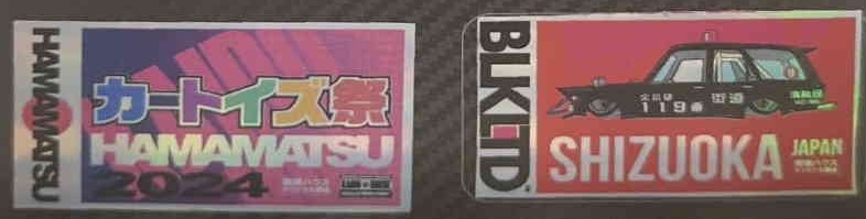 KAIDO HOUSE BLK LTD 510 FIREWAGON カートイズ祭 latest?cb=20230816182014