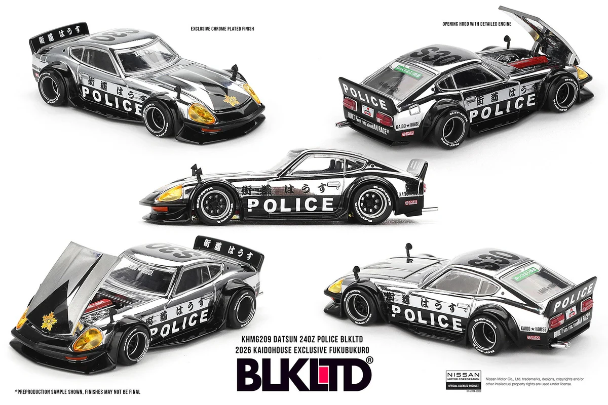 TAS 東京オートサロン　2026限定　Trust Kaido house TAS 東京オートサロン 2026 限定 Trust Kaido house - メルカリ