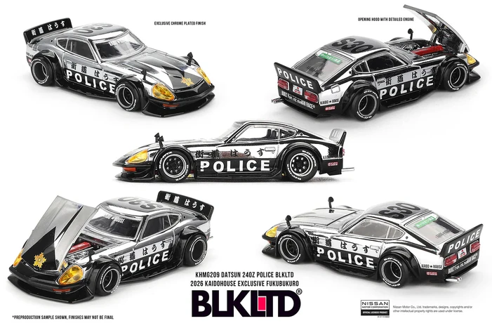 街道ハウス Kaido House ハコスカ イベント限定 BLKLTD Kaido House BLKLTD BLK LTD Nissan Skyline GT-R R34 #0 MDX #077/200
