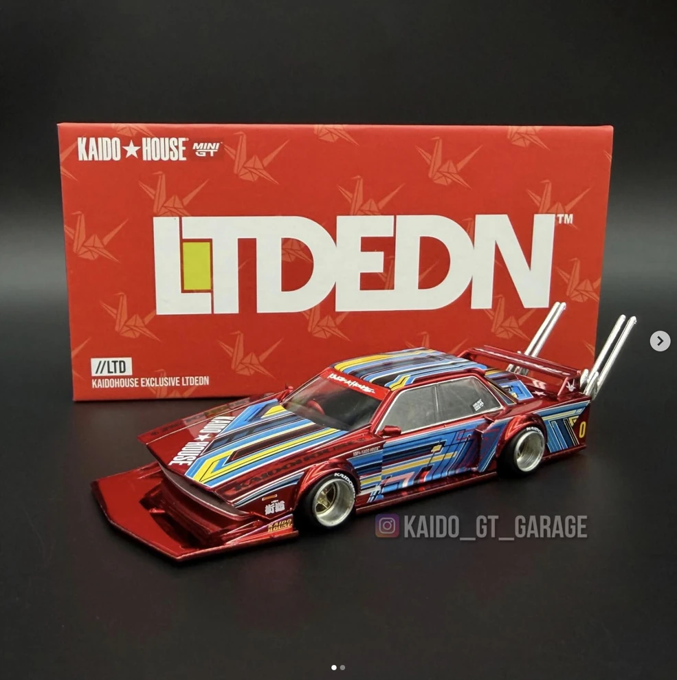 2026 | Kaido House Garage Wiki | Fandom