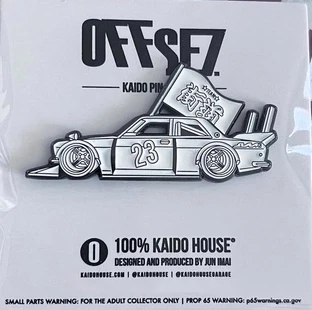 23 Hatsuhinode | Kaido House Garage Wiki | Fandom