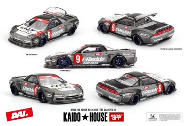 Honda Civic (EF) Kanjo Yokohama Edition | Kaido House Garage Wiki