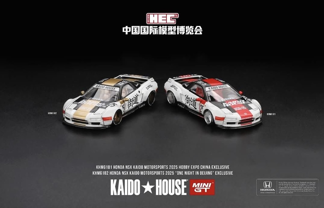 Honda NSX Kaido Motorsports 2025 Hobby Expo China Exclusive
