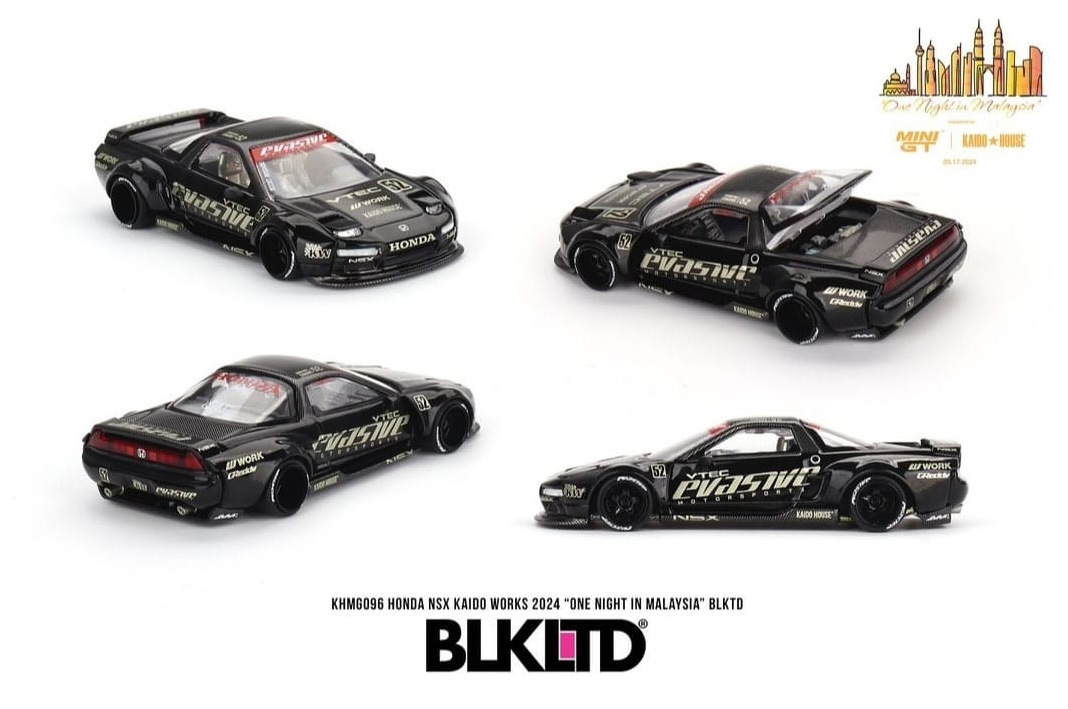 素敵でユニークな 1/64 | Amazon MINI 青 ホンダ NSX 街道ハウス
