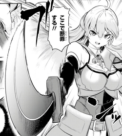 Kureha Clyret - Kaifuku Jutsushi no Yarinaoshi - Zerochan Anime Image Board