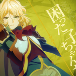 Blade Kaifuku Jutsushi No Yarinaoshi Wiki Fandom Life in a different world from zero season 2. blade kaifuku jutsushi no yarinaoshi