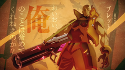 Featured image of post View 28 Bullet Hero Redo Of Healer