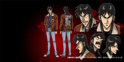 Gyakkyō Burai Kaiji Ultimate Survivor Kaiji Wiki Fandom Gyakkyō Burai Kaiji Ultimate Survivor Kaiji Wiki Fandom