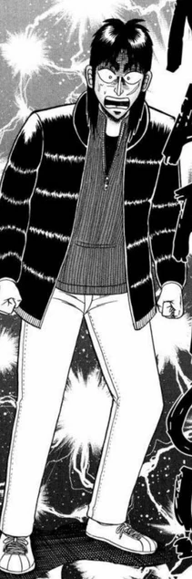 Kaiji Itō Kaiji Wiki Fandom