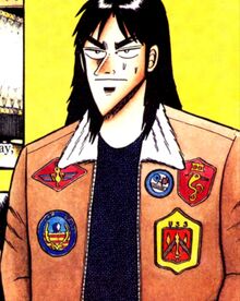 Kaiji Gaiden Cropped