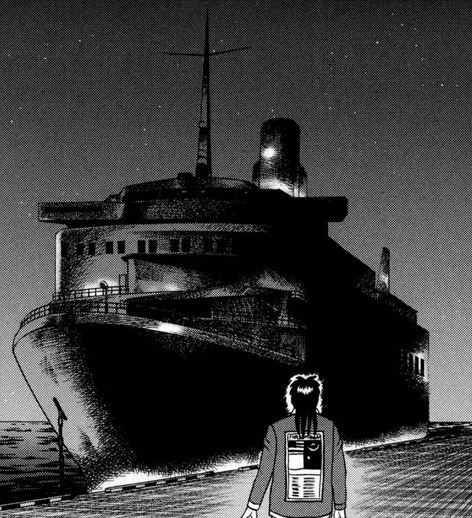 Espoir Kaiji Wiki Fandom